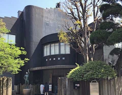 朝倉彫塑館