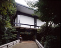 目黒区美術館/展覧会