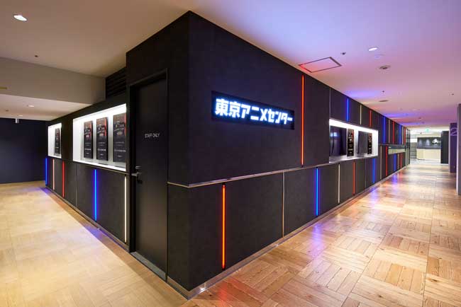 東京アニメセンター in DNP PLAZA SHIBUYA