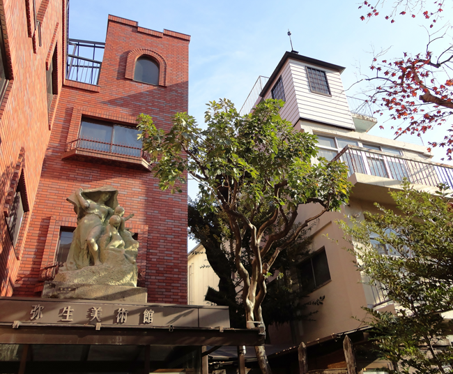 弥生美術館＆竹久夢二美術館 外観