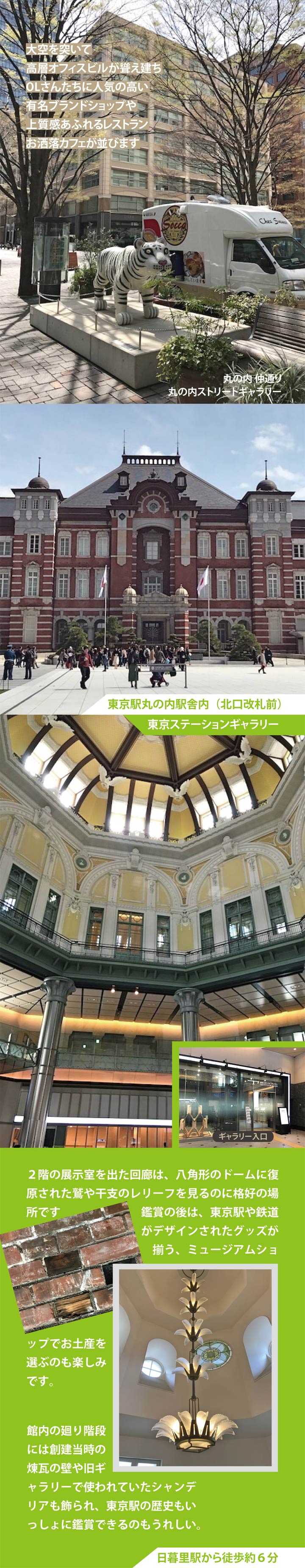 美術館のイメージ