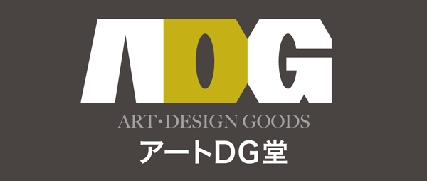 アートグッズのアートDG堂ロゴ